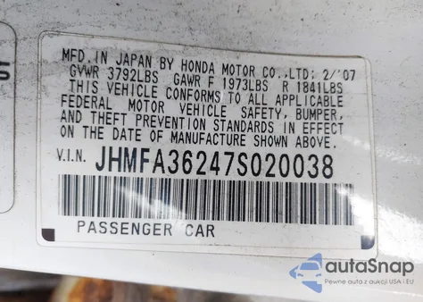 2007 Honda Civic Hybrid from USA, damaged, VIN JHMFA36247S020038